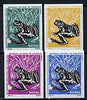 Match Box Labels - Frog from Portuguese Wildlife set with 4 diff background colours, fine unused condition (4 labels)