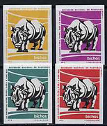 Match Box Labels - Rhino from Portuguese Wildlife set with 4 diff background colours, fine unused condition (4 labels)