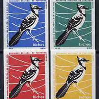 Match Box Labels - Lapwing from Portuguese Wildlife set with 4 diff background colours, fine unused condition (4 labels)