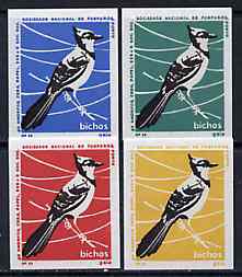 Match Box Labels - Lapwing from Portuguese Wildlife set with 4 diff background colours, fine unused condition (4 labels)