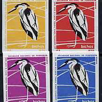 Match Box Labels - Heron from Portuguese Wildlife set with 4 diff background colours, fine unused condition (4 labels)