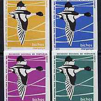 Match Box Labels - Mallard from Portuguese Wildlife set with 4 diff background colours, fine unused condition (4 labels)