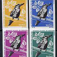 Match Box Labels - Kingfisher from Portuguese Wildlife set with 4 diff background colours, fine unused condition (4 labels)