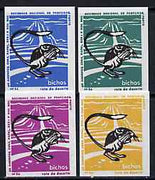 Match Box Labels - Rodent from Portuguese Wildlife set with 4 diff background colours, fine unused condition (4 labels)