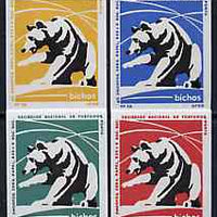 Match Box Labels - Bear from Portuguese Wildlife set with 4 diff background colours, fine unused condition (4 labels)