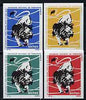 Match Box Labels - Lion from Portuguese Wildlife set with 4 diff background colours, fine unused condition (4 labels)