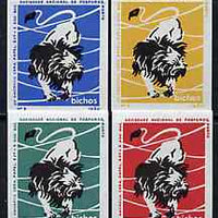 Match Box Labels - Lion from Portuguese Wildlife set with 4 diff background colours, fine unused condition (4 labels)