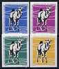 Match Box Labels - Camel from Portuguese Wildlife set with 4 diff background colours, fine unused condition (4 labels)