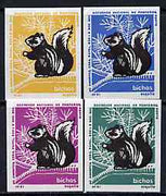 Match Box Labels - Squirrel from Portuguese Wildlife set with 4 diff background colours, fine unused condition (4 labels)