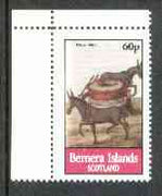 Bernera 1982 Rice Mill powered by Donkeys 60p (perf single from Chinese Life sheetlet) unmounted mint