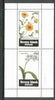 Bernera 1982 Flowers #16 (Potentilla & Scilla) perf,set of 2 values (40p & 60p) unmounted mint