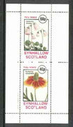Eynhallow 1982 Flowers #14 (Soldanella &Rudbeckia) perf set of 2 values unmounted mint