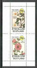 Eynhallow 1982 Flowers #17 (Potentilla & Malva) perf set of 2 values unmounted mint