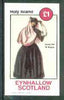 Eynhallow 1982 Costumes #01 (Girl from Bogota) imperf souvenir sheet (£1 value) unmounted mint