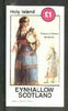 Eynhallow 1982 Costumes #03 (Man & Woman from Bolivia) imperf souvenir sheet (£1 value) unmounted mint