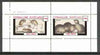 Eynhallow 1982 Animals #11 (Jerboa & Coney) perf set of 2 values (40p & 60p) unmounted mint