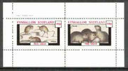 Eynhallow 1982 Animals #11 (Jerboa & Coney) perf set of 2 values (40p & 60p) unmounted mint