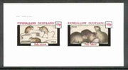 Eynhallow 1982 Animals #11 (Jerboa & Coney) imperf set of 2 values (40p & 60p) unmounted mint