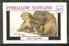 Eynhallow 1982 Animals #11 (Syrian Bears) imperf deluxe sheet (£2 value) unmounted mint