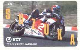 Telephone Card - Japan 50 units phone card showing Honda inscribed Suzuka (card number 290-402)