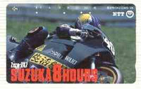 Telephone Card - Japan 105 units phone card showing Zero-ZX7 inscribed Suzuka 8 Hours (card number 290-306)