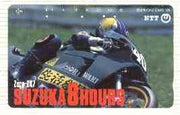 Telephone Card - Japan 105 units phone card showing Zero-ZX7 inscribed Suzuka 8 Hours (card number 290-306)