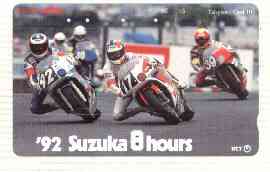 Telephone Card - Japan 105 units phone card showing Bikers on Corner inscribed '92 Suzuka 8 Hours (card number 291-176)