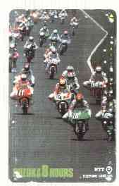 Telephone Card - Japan 105 units phone card showing Bikers on Straight inscribed Suzuka 8 Hours (card number 291-043)