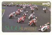 Telephone Card - Japan 50 units phone card showing Field of Riders inscribed Sugo Superbike (card number 410-280)