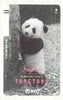 Telephone Card - Japan 50 units phone card showing Panda TongTong inscribed 'Born in 1986.6.1' (vertical card in black & white) card number 230-075