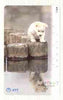 Telephone Card - Japan 105 units phone card showing Puppy on Log Looking at his Reflection (card number 391-074)