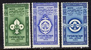 Egypt 1956 Scout Jamboree set of 3 unmounted mint SG 510-12