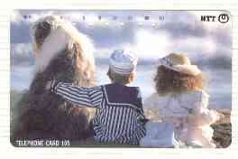 Telephone Card - Japan 105 units phone card showing two Children with Old English Sheepdog (card number 291-303)