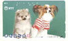 Telephone Card - Japan 50 units phone card showing two Puppies, one wearing red & white striped shirt (card number 290-384)