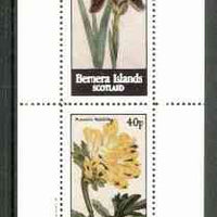 Bernera 1982 Flowers #17 (Iris & Fumaria) perf,set of 2 values (40p & 60p) unmounted mint