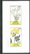 Grunay 1982 Flowers #06 (Linum & Jasminum) imperf set of 2 (40p & 60p) unmounted mint