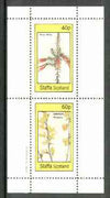Staffa 1982 Flowers #26 (Erica &Spartium) perf set of 2 values unmounted mint