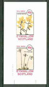 Eynhallow 1982 Flowers #21 (Genista & Viola) imperf set of 2 values unmounted mint