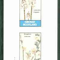 Grunay 1982 Flowers #07 (Lachenalia & Amygdalus) imperf set of 2 (40p & 60p) unmounted mint