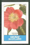 Grunay 1982 Flowers #07 (Camellia) imperf deluxe sheet (£2 value) unmounted mint