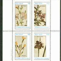 Eynhallow 1982 Flowers #23 (Rhexia, Lasiopetalum, Rhipsalis & Tradescantia) perf set of 4 values unmounted mint