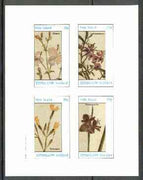 Eynhallow 1982 Flowers #23 (Rhexia, Lasiopetalum, Rhipsalis & Tradescantia) imperf set of 4 values unmounted mint