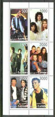 Batum 1999 Pop Stars sheetlet containing 6 values (Queen, P Andre, Pink Floyd, Spice Girls, Backstreet Boys & M Jackson) unmounted mint