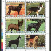 Buriatia Republic 1999 Dogs sheetlet containing 6 values unmounted mint