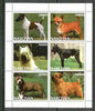 Naxcivan Republic 1999 Dogs sheetlet containing 6 values unmounted mint