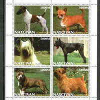Naxcivan Republic 1999 Dogs sheetlet containing 6 values unmounted mint