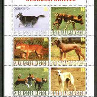 Karakalpakia Republic 1999 Dogs sheetlet containing 6 values,unmounted mint