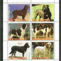 Ingushetia Republic 1999 Dogs sheetlet containing 6 values unmounted mint