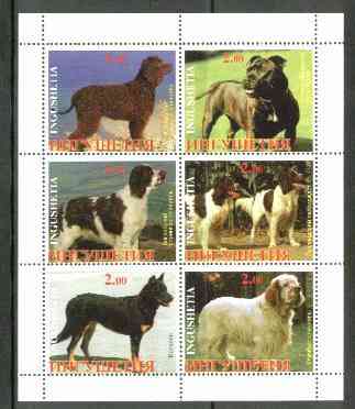 Ingushetia Republic 1999 Dogs sheetlet containing 6 values unmounted mint