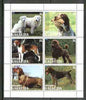 Gagauzia Republic 1999 Dogs sheetlet containing 6 values unmounted mint
